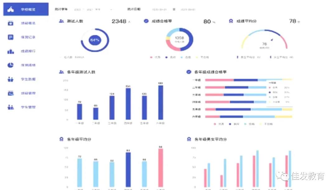 微信图片_20211112155333.jpg