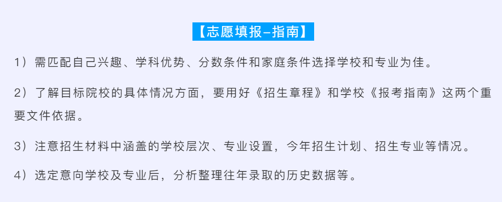 微信截图_20220627190753.png
