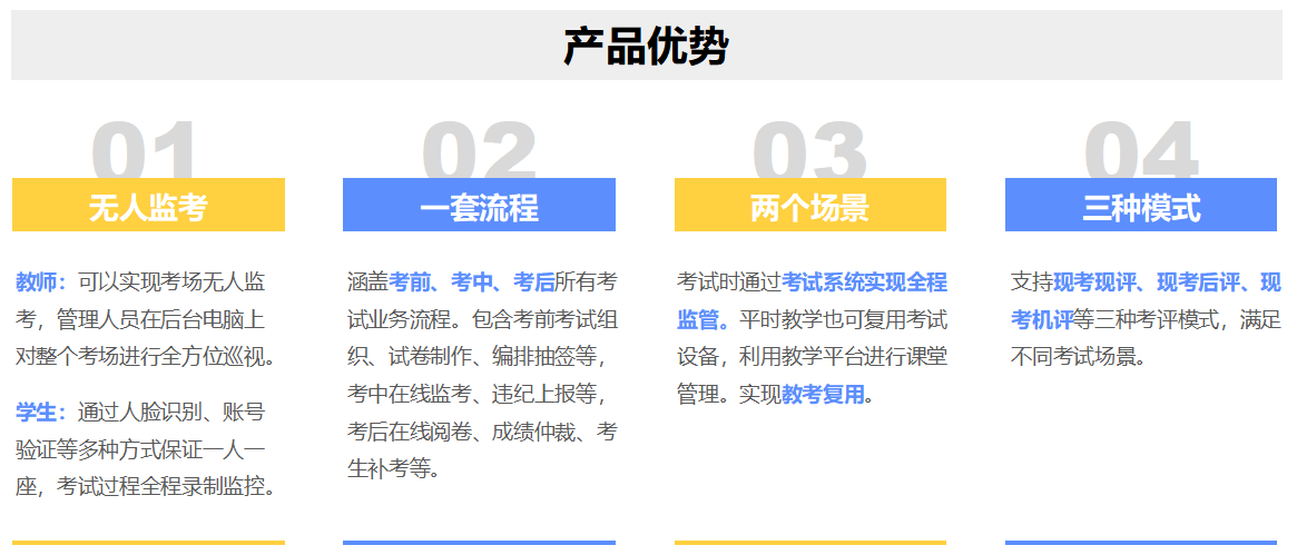 1668064940775837.png 图片2.png