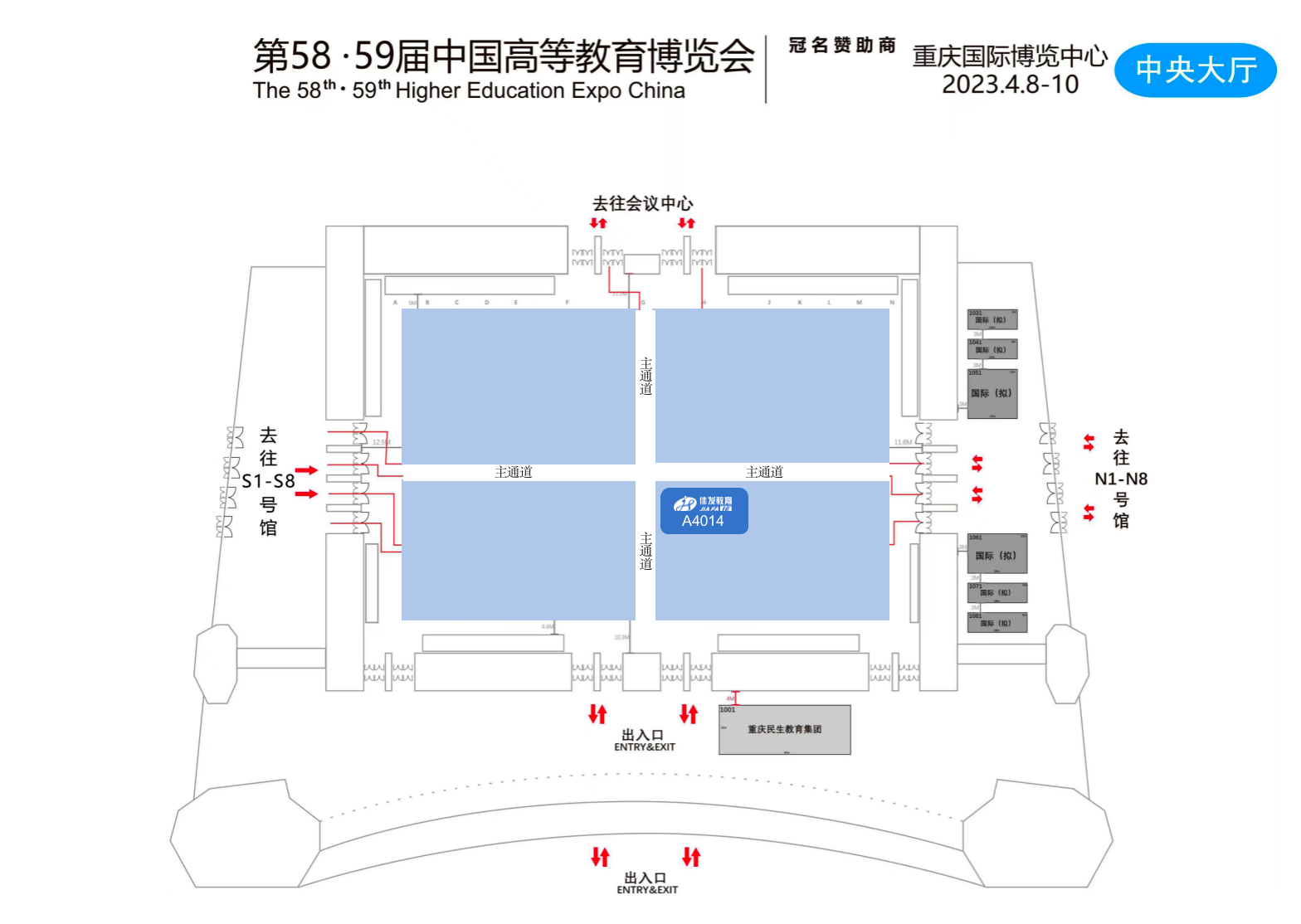 现场路线图.png