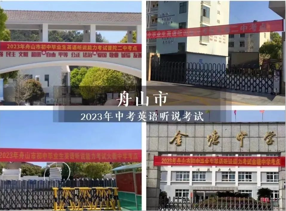 考点合集.png