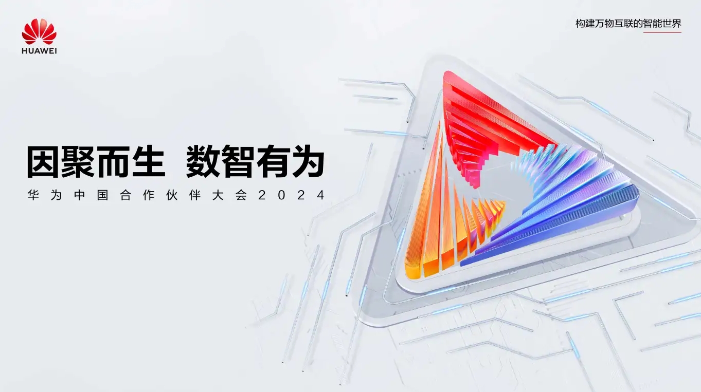 1710574371244201.png 微信截图_20240314130943.png